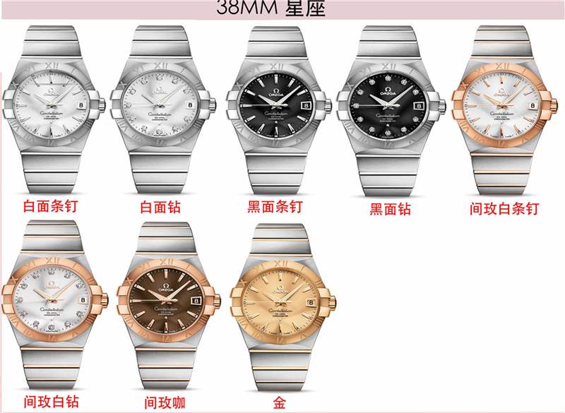 VS廠歐米茄復(fù)刻表怎么樣,歐米茄復(fù)刻表那個(gè)廠最好-復(fù)刻表