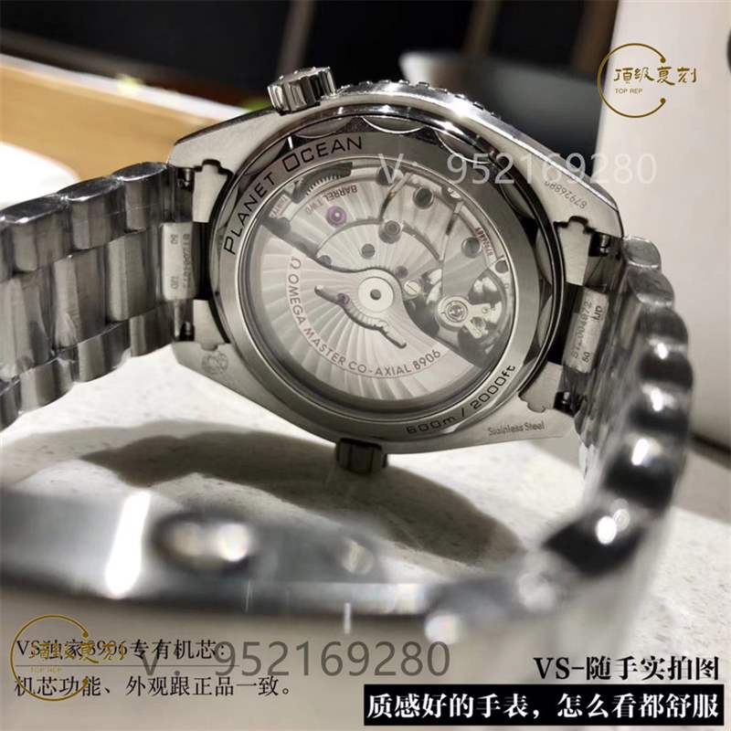 VS廠歐米茄海馬600太極圈復刻表怎么樣,做工值得入手嗎-復刻表