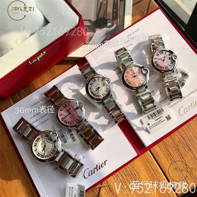 原單卡地亞藍(lán)氣球33mm/36mm女表搭載瑞士2671機(jī)械機(jī)芯-復(fù)刻表