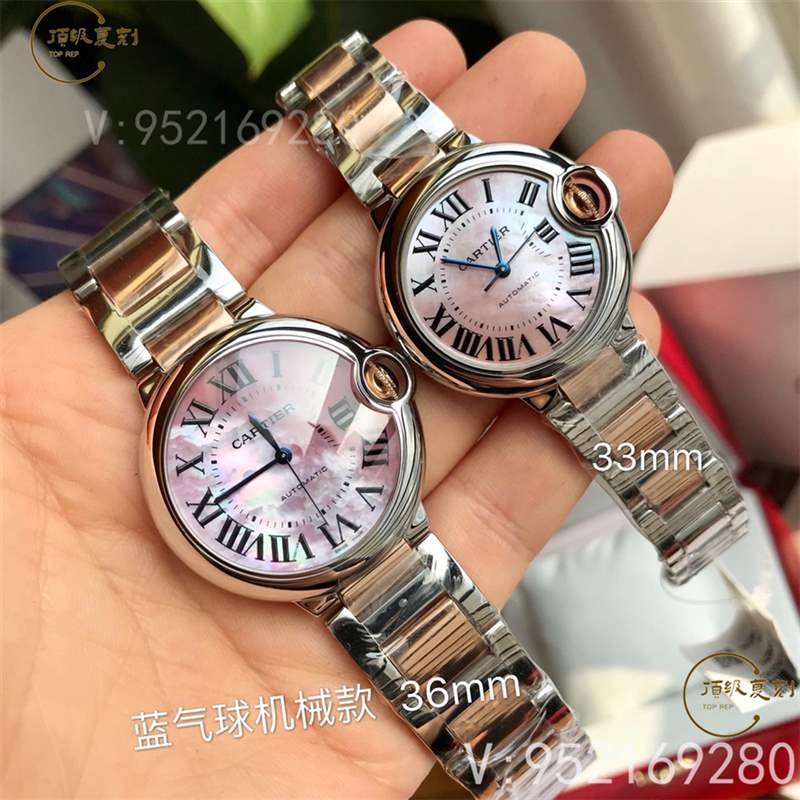原單卡地亞藍(lán)氣球33mm/36mm女表搭載瑞士2671機(jī)械機(jī)芯-復(fù)刻表