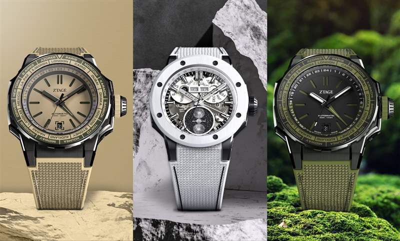 向地球獻上敬意｜ZTAGE特別保育項目限量腕表-復(fù)刻表