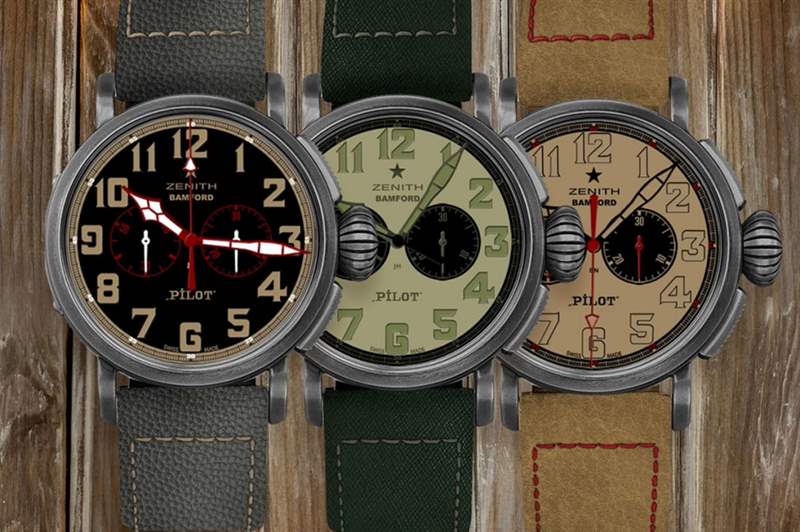 Bamford出品！為Zenith度身訂造專屬腕表-復刻表