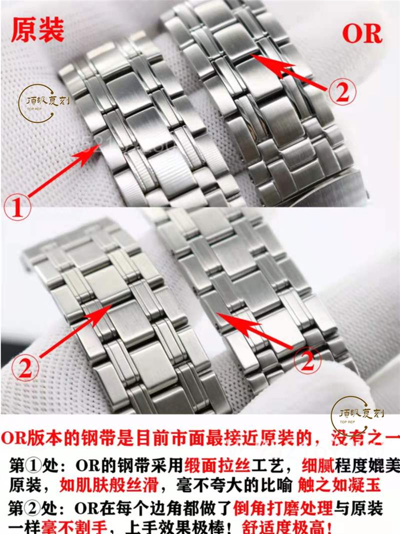 OR廠歐米茄海馬300灰盤復(fù)刻表對(duì)比正品怎么樣-復(fù)刻表