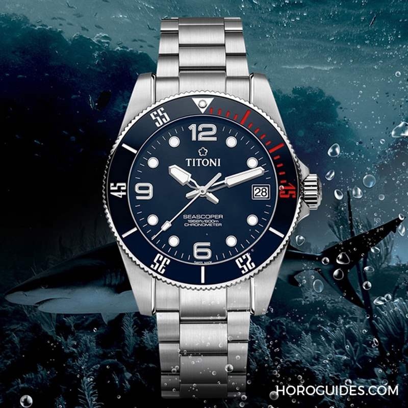 強大規格奇襲!Titoni海洋探索系列600米深潛腕表-復刻表