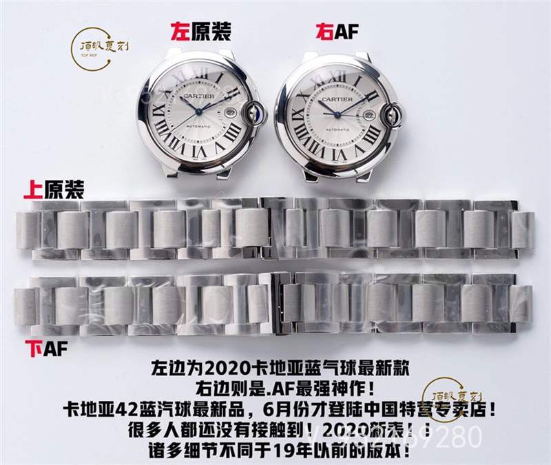 一比一頂級復(fù)刻手表最靠譜的商家是那些呢?哪些商家的復(fù)刻表做的最好-復(fù)刻表