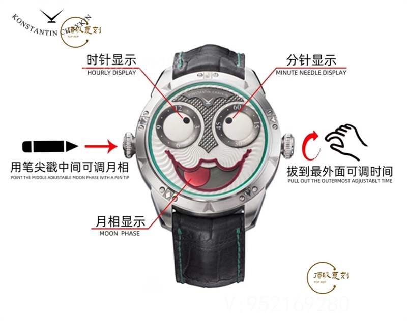 V9廠(chǎng)俄羅斯切金小丑復(fù)刻表是不是最高版本-復(fù)刻表