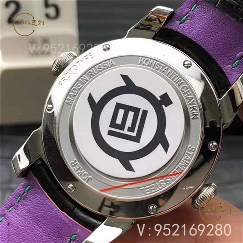 V9廠(chǎng)俄羅斯切金小丑復(fù)刻表是不是最高版本-復(fù)刻表