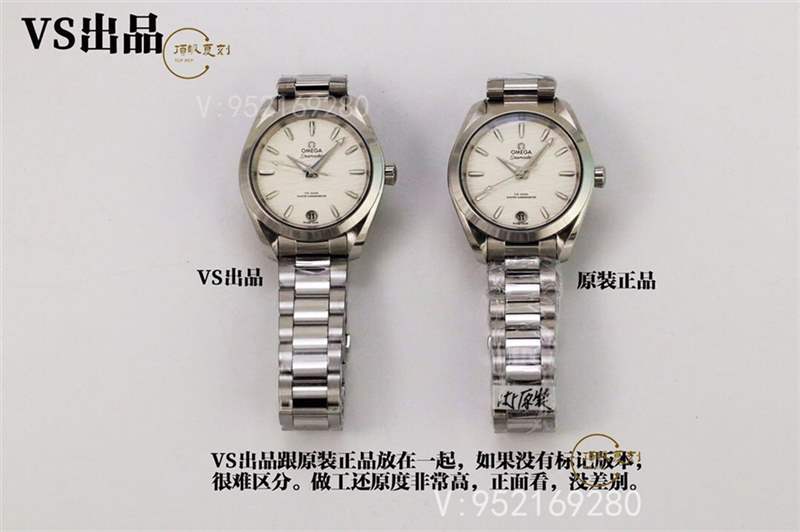 VS廠歐米茄海馬150m女士34mm機(jī)械表復(fù)刻做工對(duì)比正品怎么樣-復(fù)刻表