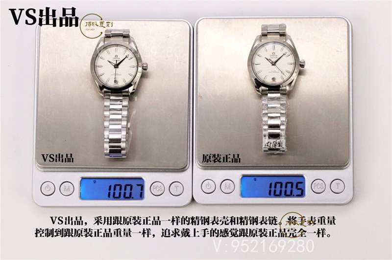 VS廠歐米茄海馬150m女士34mm機(jī)械表復(fù)刻做工對(duì)比正品怎么樣-復(fù)刻表