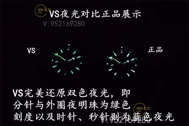 VS廠歐米茄海馬四分之一橙價(jià)格是多少,VS廠四分之一橙復(fù)刻的怎么樣-復(fù)刻表