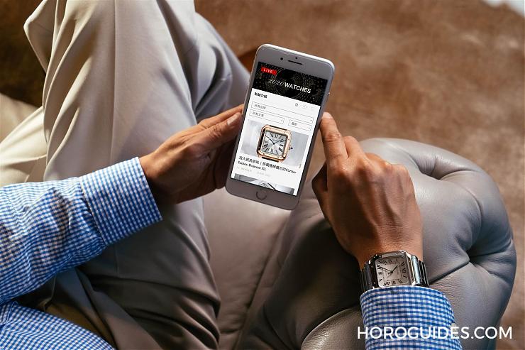 最新、最快、最齊全!Horoguides 2020新表專區正式開放-復刻表