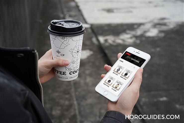 最新、最快、最齊全!Horoguides 2020新表專區正式開放-復刻表