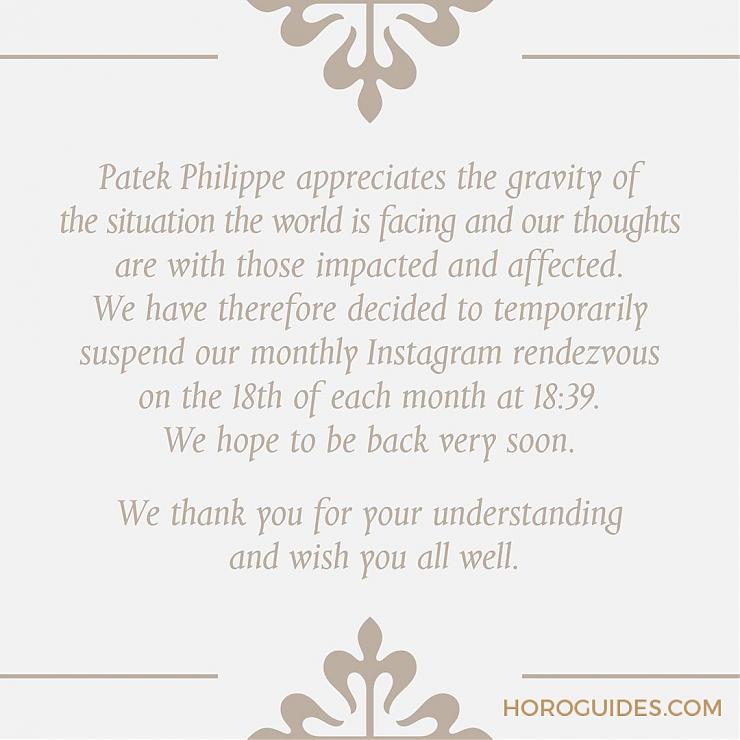 又見關(guān)廠！百達翡麗、愛彼、宇舶、百年靈宣布暫時關(guān)閉表廠-復(fù)刻表