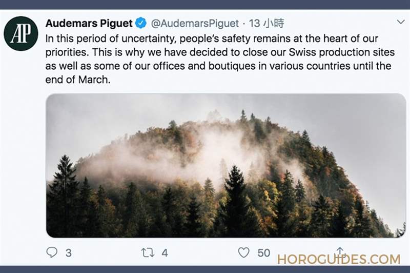 又見關(guān)廠！百達翡麗、愛彼、宇舶、百年靈宣布暫時關(guān)閉表廠-復(fù)刻表