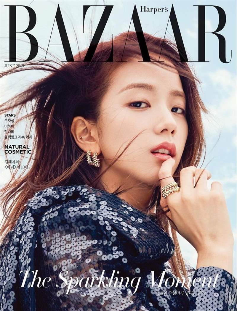 BLACKPINK Jisoo私服珠寶手表造型特搜! Jisoo私服珠寶手表造型特搜!「卡地亞Tank表、LOVE戒指」打造都會個性范本-復刻表