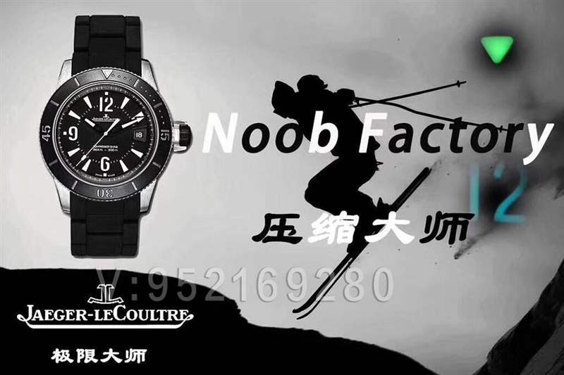 N廠五大神器之積家「壓縮大師」潛水表Q201877-復刻表