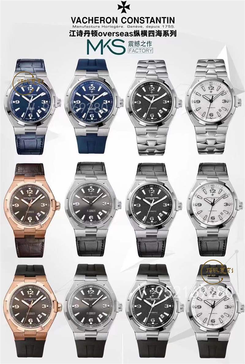 MKS廠江詩丹頓縱橫四海男士復(fù)刻表做工怎么樣-復(fù)刻表
