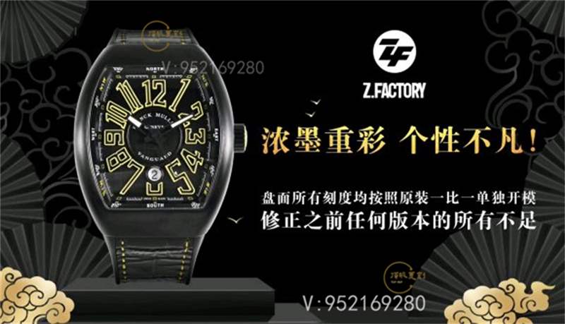 ZF廠法穆蘭v45游艇黃色刻度復(fù)刻表做工怎么樣-ZF廠法蘭克穆勒拒絕一眼假-復(fù)刻表