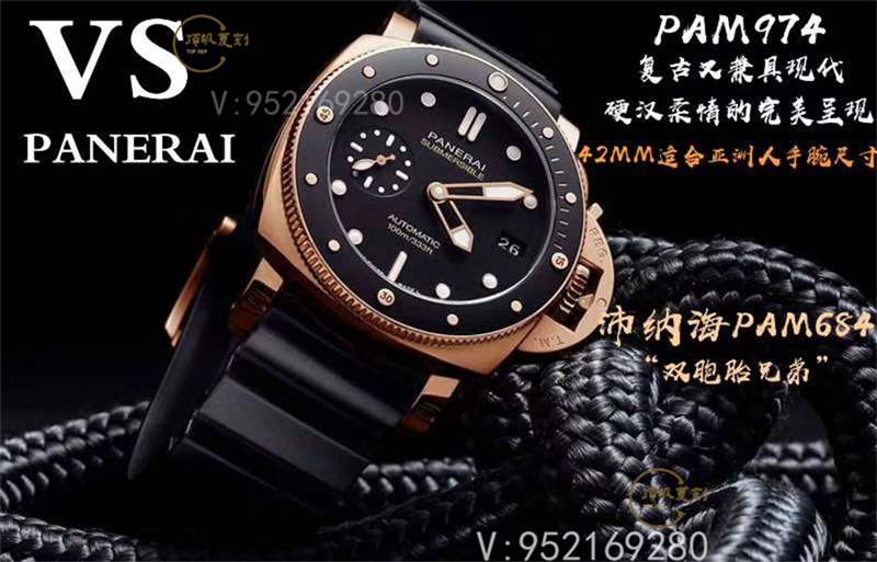 VS廠沛納海pam974復刻表做工怎么樣-VS廠42mm紅金974-復刻表
