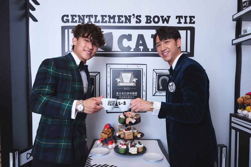 馮允謙及ANSONBEAN 東方表行沙田錦標(biāo)「時尚煲呔賽馬日」帶來的紳士生活態(tài)度俱樂部-復(fù)刻表