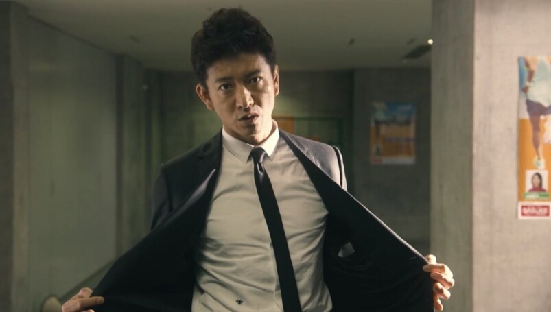 木村新劇做保鏢手腕戴什么表-復(fù)刻表