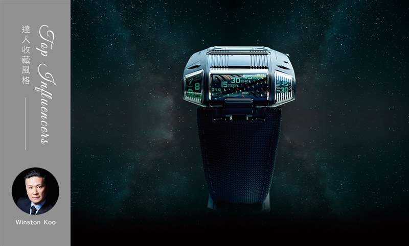 IG影響力人物:Winston Koo的收藏風(fēng)格-復(fù)刻表