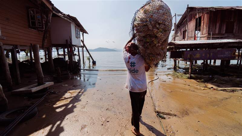 他們是如何把垃圾變成寶藏的:Skagen如何將海洋塑料變成許多人的手表-復刻表