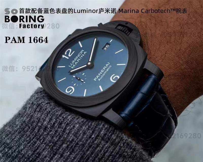 SBF廠(原VS廠)沛納海1664「碳纖維」P9010機(jī)芯復(fù)刻表-復(fù)刻表