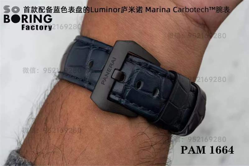 SBF廠(原VS廠)沛納海1664「碳纖維」P9010機(jī)芯復(fù)刻表-復(fù)刻表