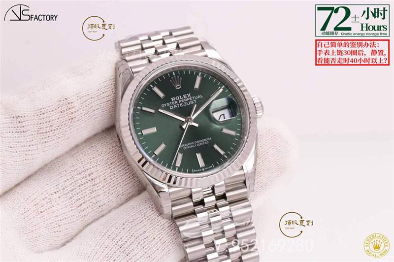 VS廠新品36mm勞力士日志薄荷綠盤3235一體機(jī)做工評測-復(fù)刻表