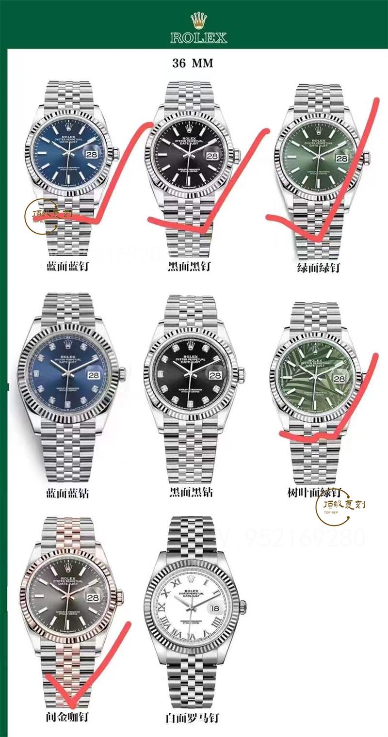 VS廠勞力士新品推薦-VS廠36mm日志棕櫚葉綠盤腕表做工評(píng)測(cè)-復(fù)刻表