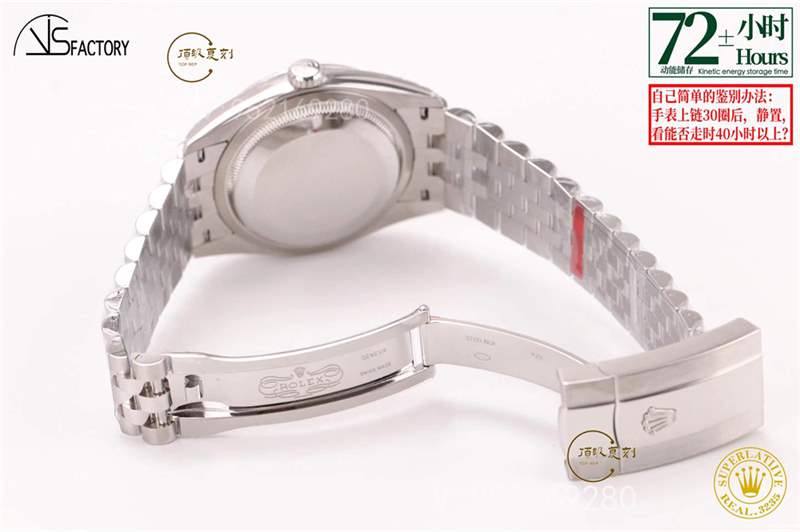 VS廠新品36mm勞力士日志薄荷綠盤3235一體機(jī)做工評測-復(fù)刻表