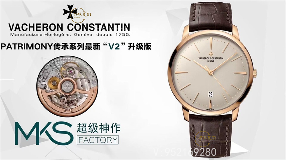 高啟強同款-MKS廠百達翡麗傳承85180腕表V2版做工怎么樣,升級了什么地方-復刻表