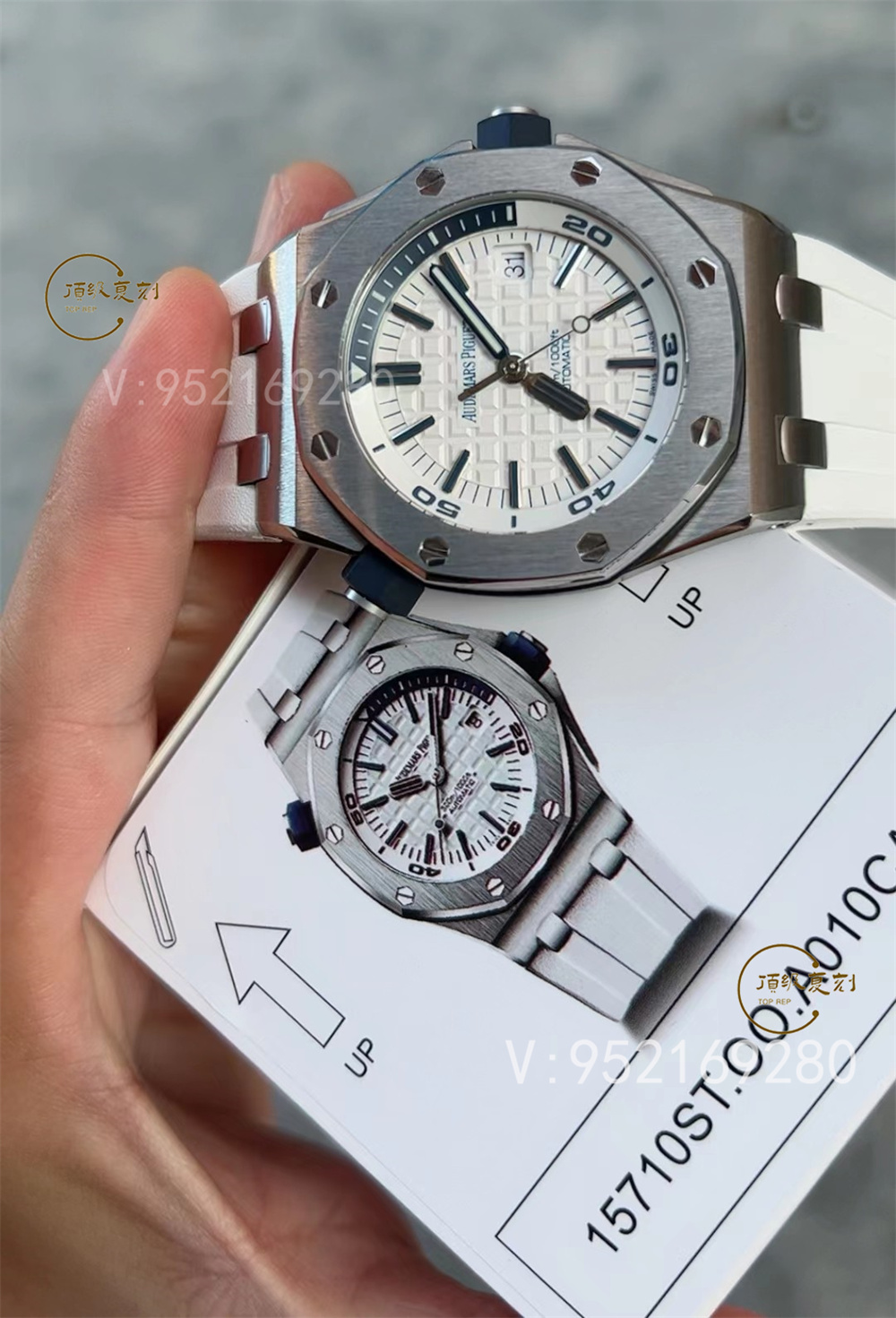 APS廠愛彼AP15710新配色綠/白盤一體機做工怎么樣-復刻表