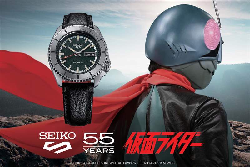 Seiko推出5 Sports 55th anniversary Masked Rider Limited Edition假面騎士限量腕表-復刻表
