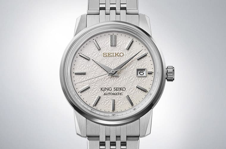 加入菊花圖案的King Seiko限量表正式發(fā)售時間、價格、規(guī)格一次看-復(fù)刻表