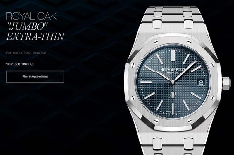 目前AP官網(wǎng)已將皇家橡樹Jumbo超薄二針款型號改為16202ST.OO.1240ST.02，代表機芯自動盤樣式已經(jīng)不是50周年紀念款的特殊設(shè)計。 （AP）