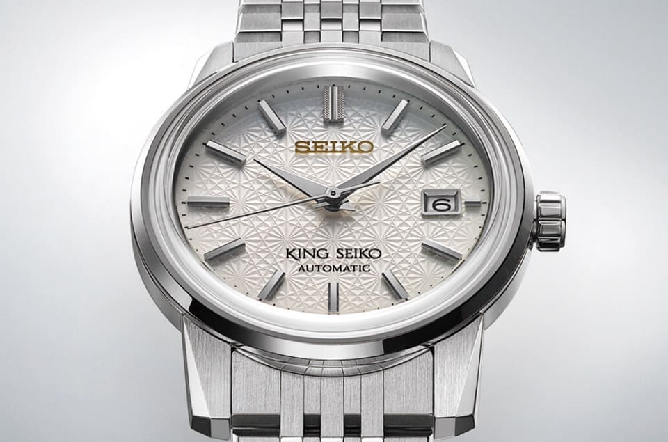 加入菊花圖案的King Seiko限量表正式發(fā)售時間、價格、規(guī)格一次看-復(fù)刻表