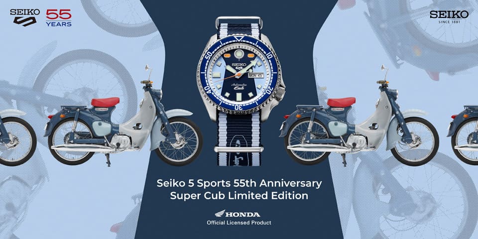 SEIKO第三款HONDA本田小狼聯名表5 Sports系列化身經典摩托車-復刻表