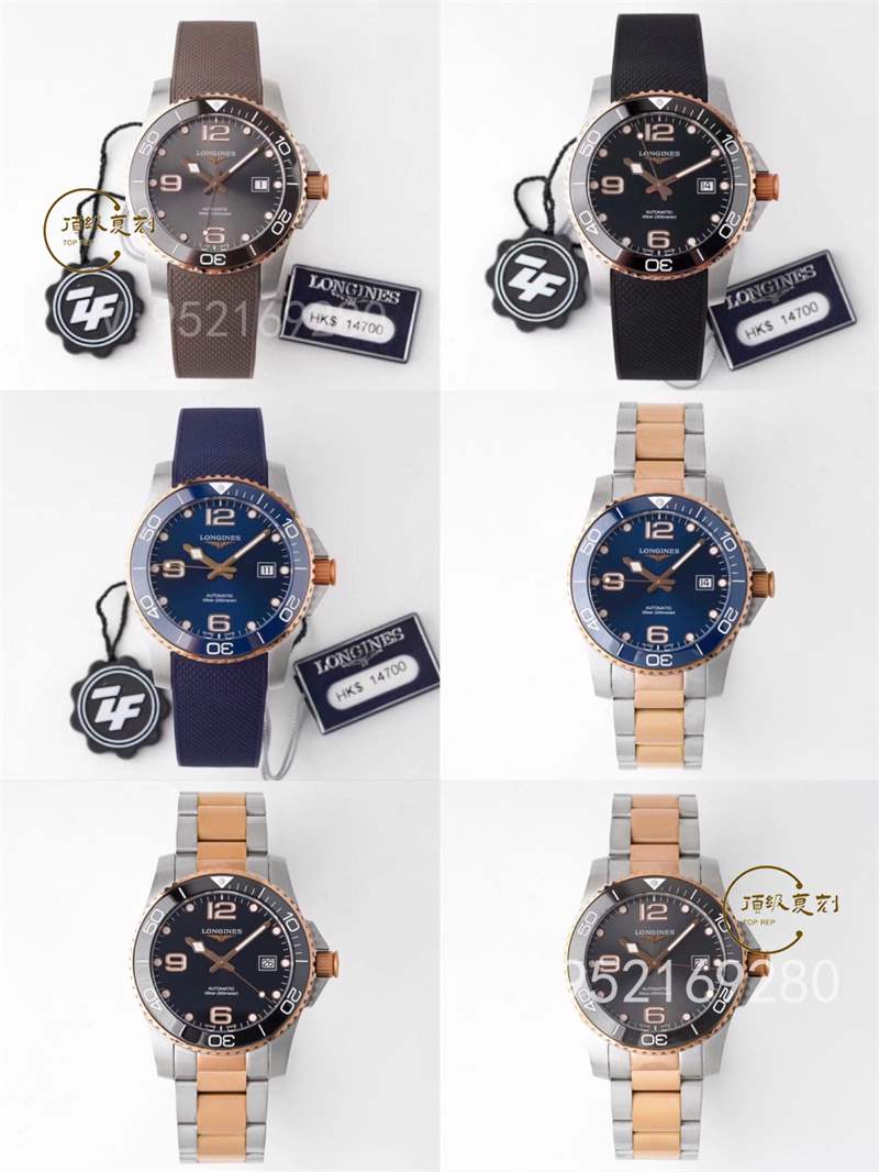 ZF廠浪琴康卡斯機(jī)芯怎么樣,怎么快速分辨ZF廠康卡斯?jié)撍?復(fù)刻表