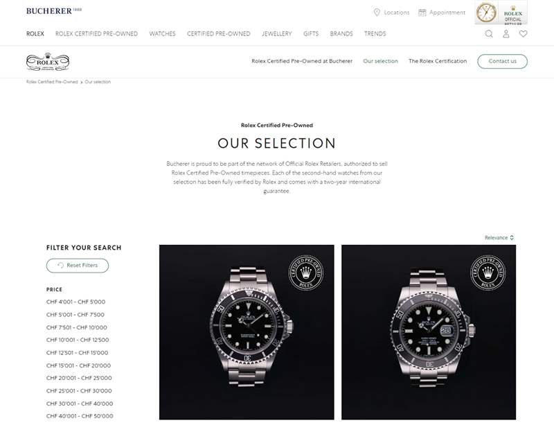 ROLEX收購全球最大鐘表珠寶商寶齊萊從此與勞力士、帝舵一家親-復刻表
