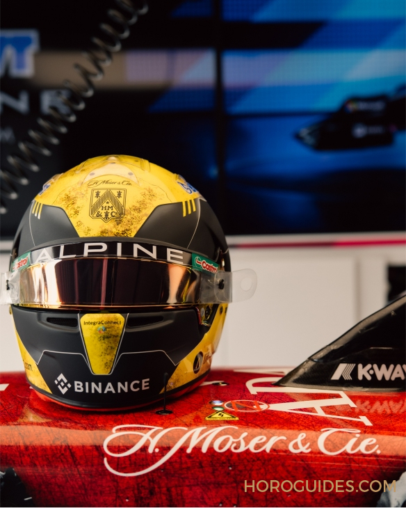 紅黃雙杰，競速新章|H. MOSER & CIE.推出Streamliner自動飛返計時秒表Alpine限量版-復(fù)刻表